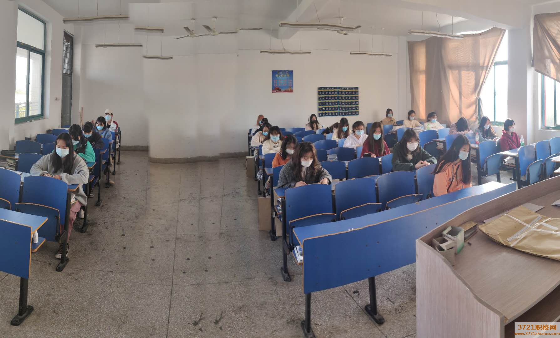 安徽兴鹏科技学校都有哪些专业