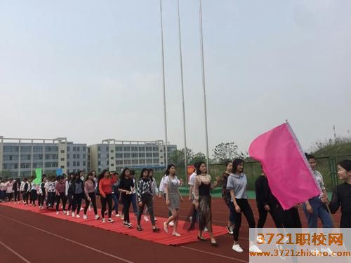 安徽兴鹏中专科技学校招生简章