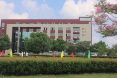 安徽兴鹏科技学校招生要求有什么