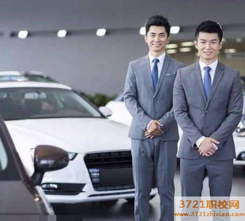 【苏州职业学校】苏州汽车营销专业一年学费和生活费要多少