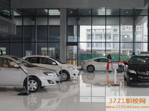 苏州汽车营销专业最好的学校是哪个