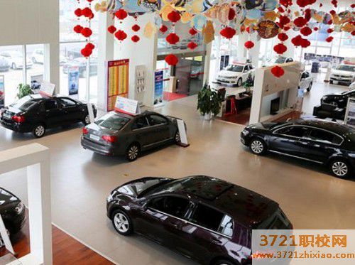 苏州学汽车营销专业哪个学校好
