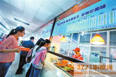 安徽明珠学校食堂情况