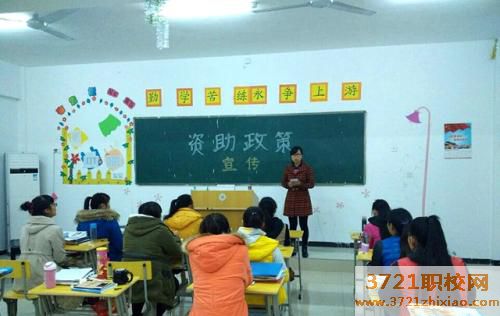 安徽明珠学校的招生电话和联系方式