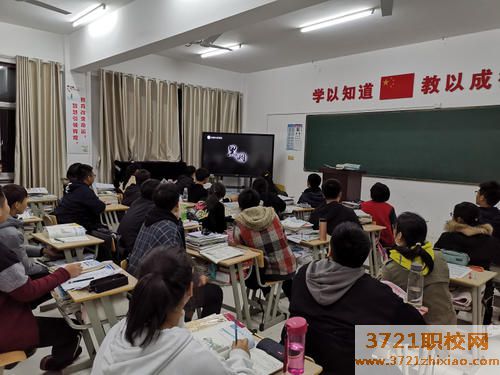 安徽明珠学校都有哪些专业