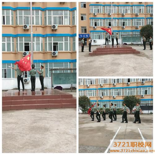 【合肥职业学校】合肥腾飞学校的招生电话和联系方式