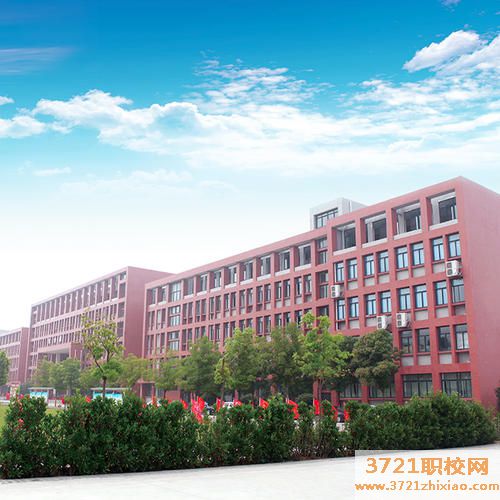 合肥商贸职业学校学费及收费标准