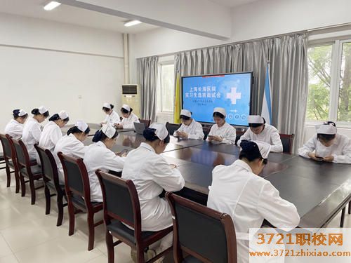 安徽红十字会中专卫生学校招生简章