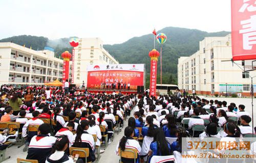 安徽红十字会卫生学校招生要求有什么