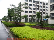 安徽工商行政中专管理学校招生简章