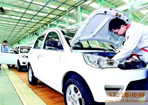 西安公办的新能源汽车技术专业学校有哪些