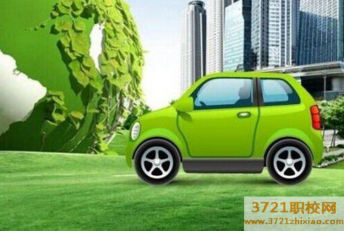 西安哪些学校有新能源汽车技术专业