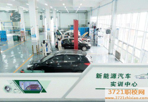 【西安汽车技术学校】西安新能源汽车技术学校招生要求及简章