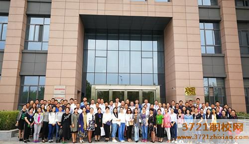 【合肥技师学院】安徽建工技师学院招生要求