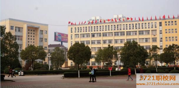 合肥中专飞跃学校学校电话