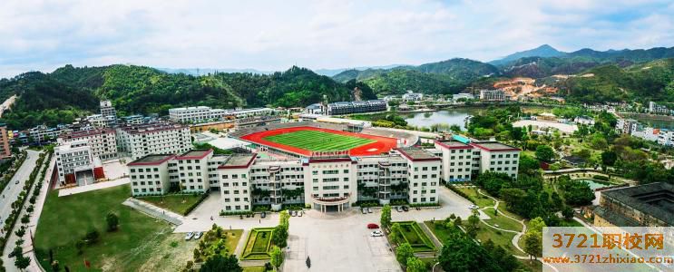 合肥中专飞跃学校招生简章