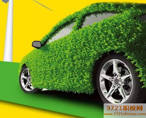 【石家庄汽车技术学校】石家庄新能源汽车技术学校学费及收费标准