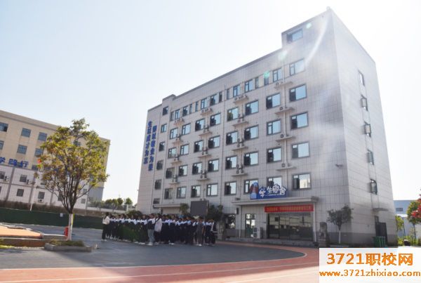 长沙职校排名 职业学校有哪些那个好