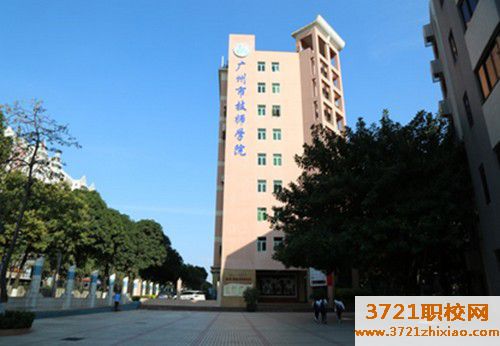 广州技校排名前十 技校名单有哪些那个好