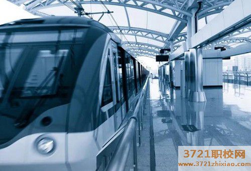 【广州技校】广州地铁技校的录取分数线是多少