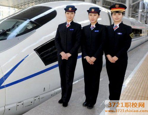 【广州高铁学校】广州高铁职业学校招生要求