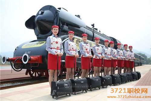 【长沙高铁学校】长沙高铁司机学校哪里有