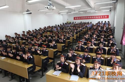 长沙地铁技校的录取分数线是多少