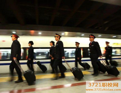 广州哪个铁路学校分配比较好