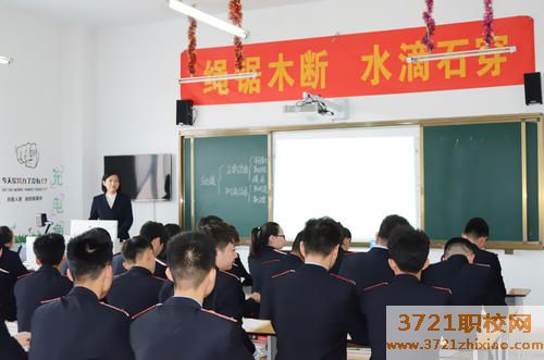 长沙哪个学校的高铁乘务专业好一些