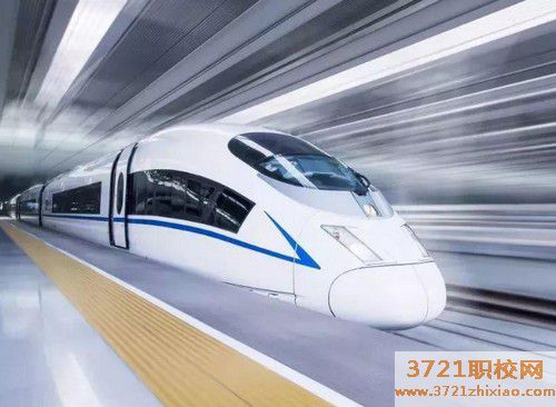 广州什么学校有轨道交通这个专业