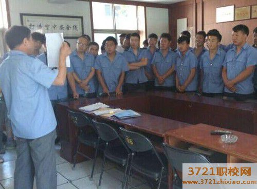 【广州技校】广州铁路技校都有什么专业