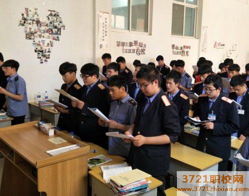 广州铁路技校是中专院校还是大专院校