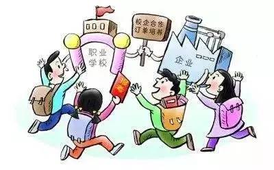 长沙有哪些航空专业的学校