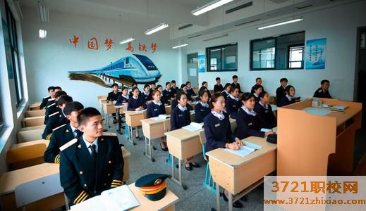 长沙学高铁专业毕业后好就业吗