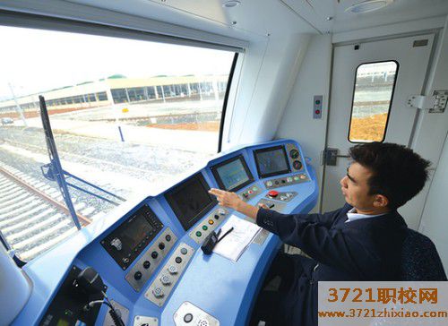 【广州职业学校】广州学地铁司机学校哪里有