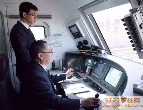 【广州职业学校】广州学火车司机去哪个学校