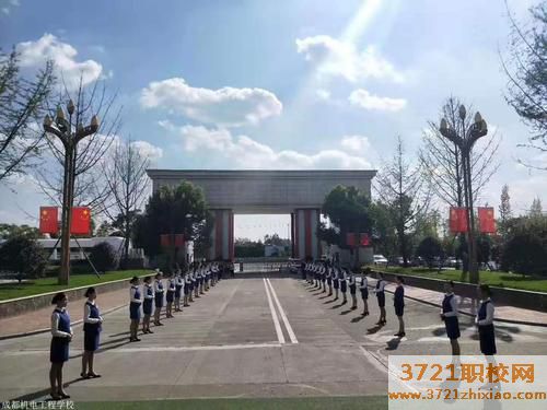 【苏州技校】苏州地铁技校的录取分数线是多少