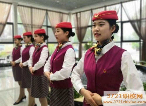 烟台比较好的航空学校有哪些