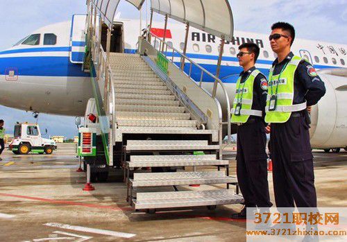 广州有可以学习航空地勤专业的学校吗