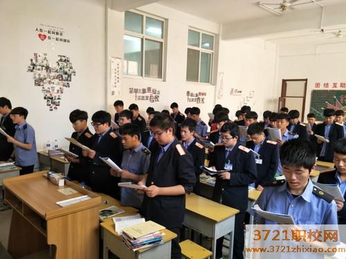 苏州初中毕业后能去上铁路电气化学校吗