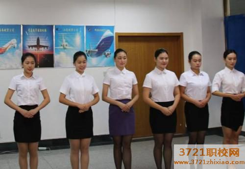 【苏州航空学校】苏州航空职业学校招生简章