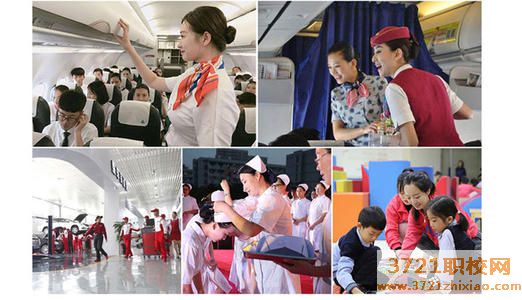 苏州航空专业比较好的学校有哪些