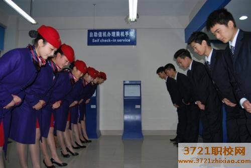 苏州哪些学校有航空服务专业