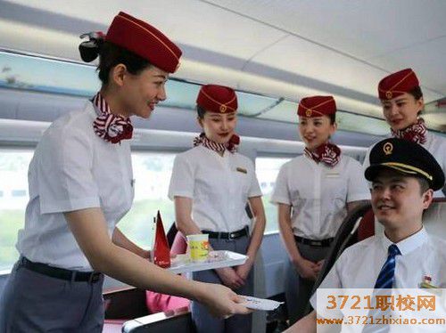 烟台初中去铁路中专上学学几年