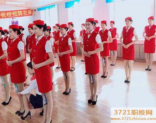 烟台公立航空学校有哪些