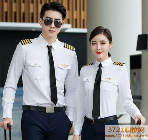 烟台航空学校有哪些