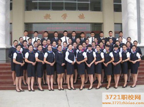 【烟台航空学校】烟台航空学校招生条件及录取分数线