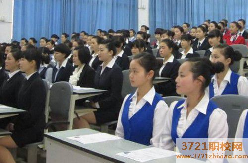 烟台哪个铁路学校分配比较好