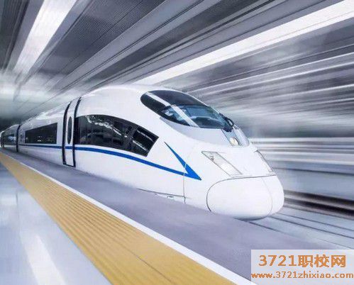 烟台什么学校有轨道交通这个专业