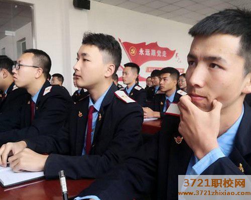 烟台铁路技校毕业后好找工作么出来分配吗